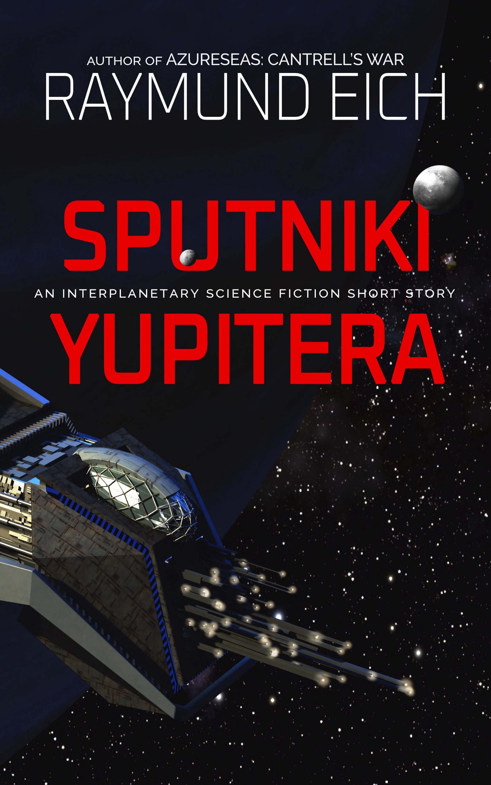 Sputniki Yupitera book cover